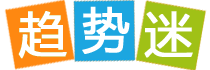 塞蒂恩炮轰训练场地条件差，称若早知如此不会签约